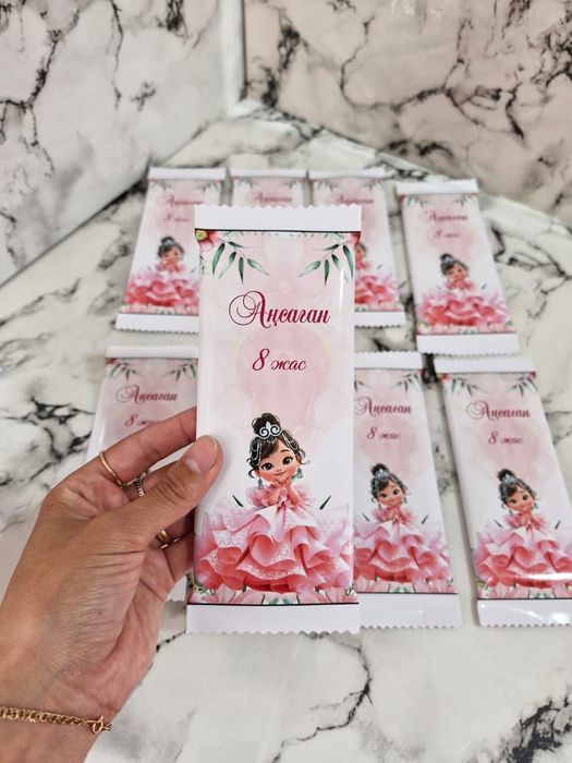 Обёртка для шоколада 100тенге