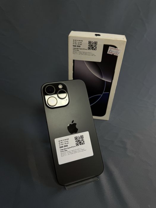 Телефон Iphone 16 pro / Baitime 0-0-24