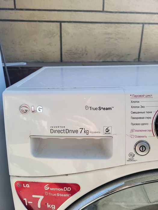Стиральная машина автомат Лж