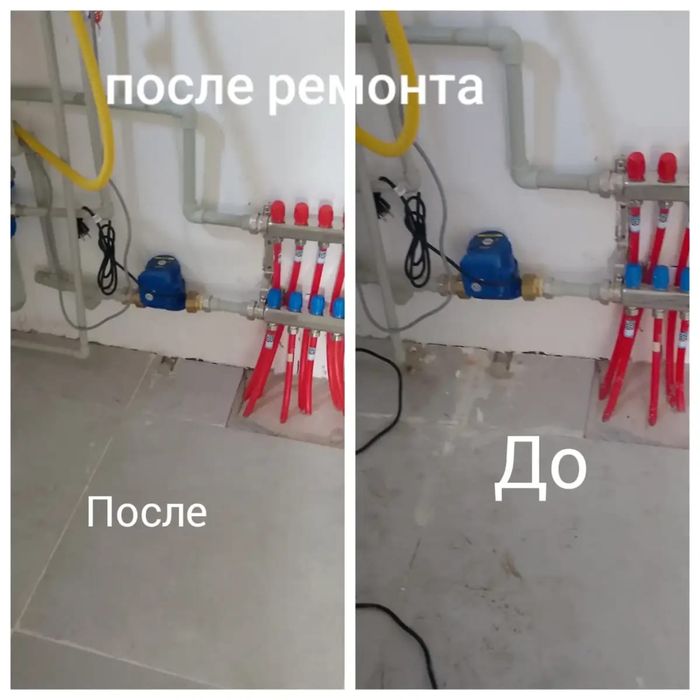 Клининговая компания и в город и в аул