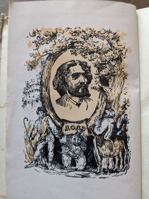 Книга 1946 год. Альфонс Доде