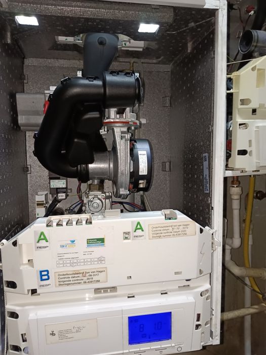 Конденсационный немецкий двухконтурный котел Remeha 28-40квт