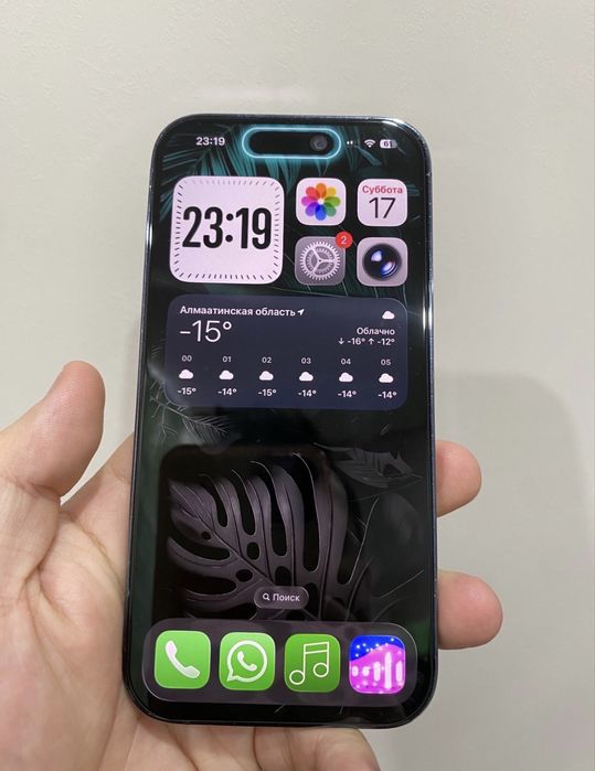 iphone 14pro 128gb deep purple (фиолетовый)