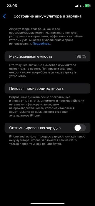 Iphone 11 blac 64 gb yomkst 99