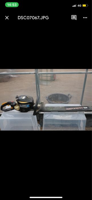 храсторези McCulloch, STIHL, Gardena