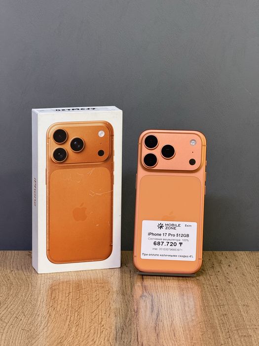 iPhone 17 Pro 512 GB 100% | Mobile Zone