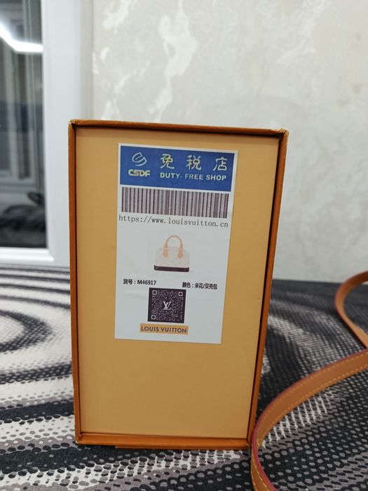 сумка LOUIS VUITTON 50$огама 200минга бераман