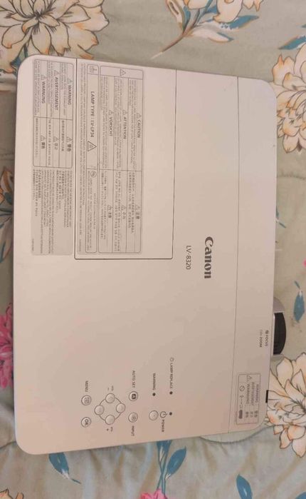 Прожектор Canon LV-8320