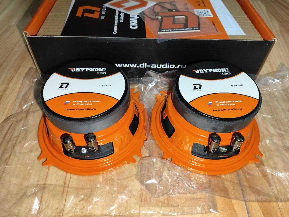 13 см Эстрадные динамики Gryphon Pro Новые