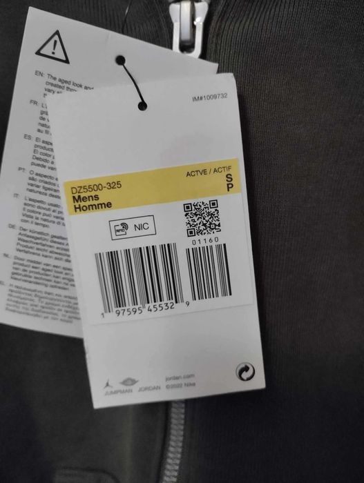 Nike Jordan X Travis Scott Full-Zip Hoodie ново размер S loose fit,