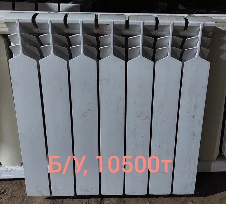 Радиаторы б/у 7сек. 10500.