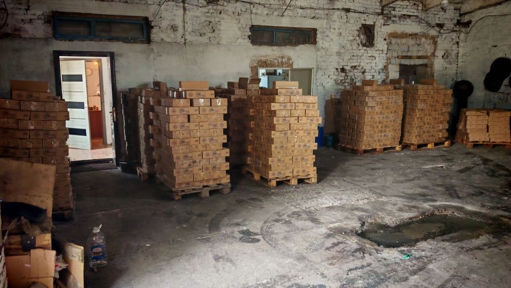 Продается завод по производству хозмыла