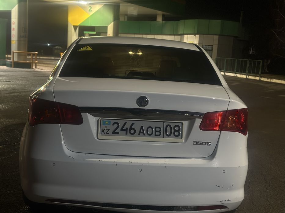MG 350 жағдайы жақсы