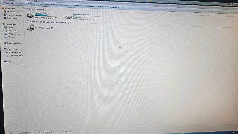 Продаётся компьютер