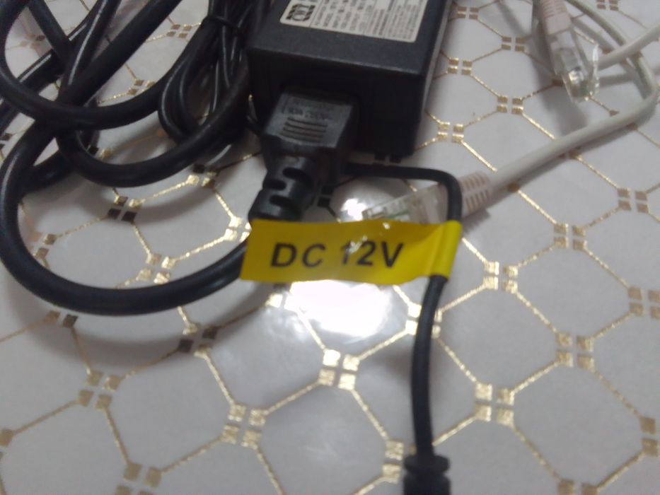 Зарядное устройство