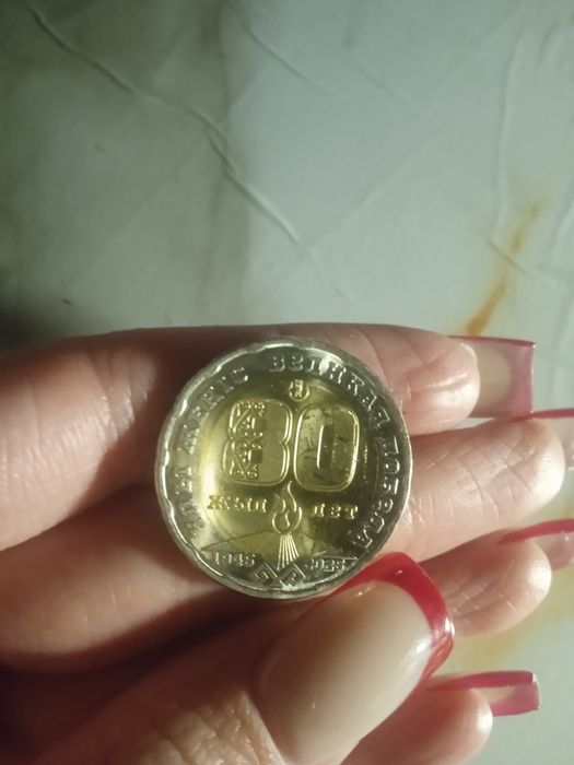 Продам монету 200тенге