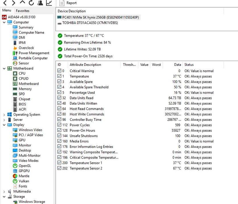 Компютър Dell 7050 SFF