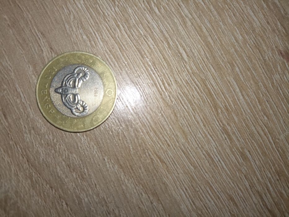 Казахстанские Тенге