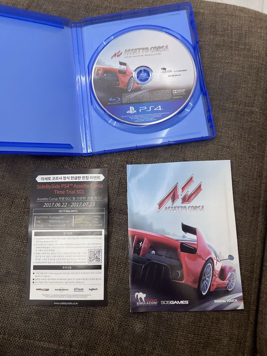 Asseta corsa ps 4