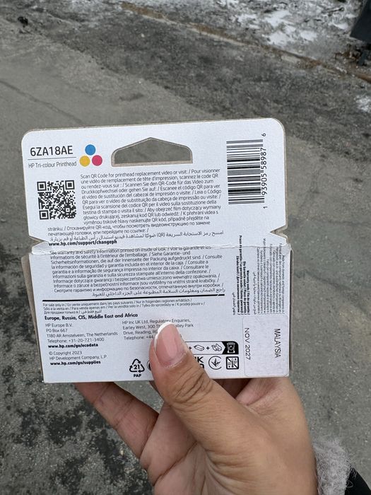 Продаётся картридж Бренд: HP