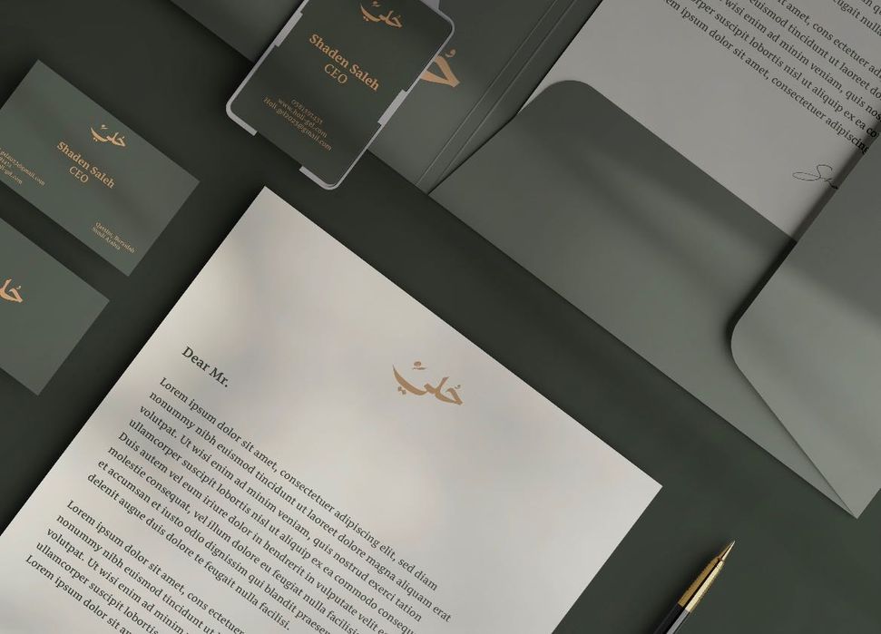 Графичен дизайнер/ Graphic designer