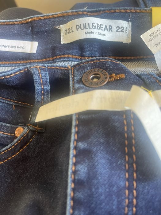 Дънки и блузи за момиче Pullandbear