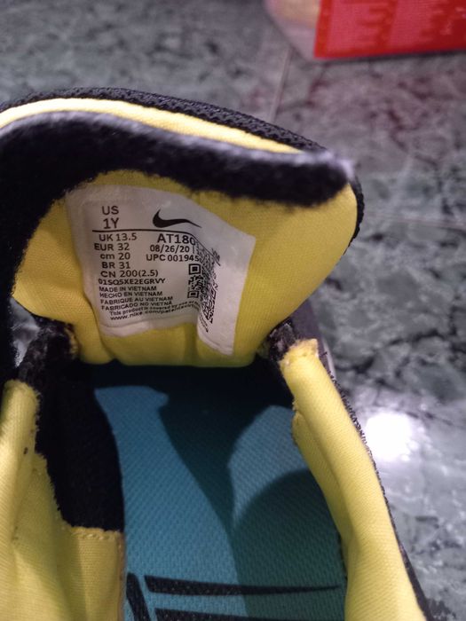 Маратонки за момче 31н