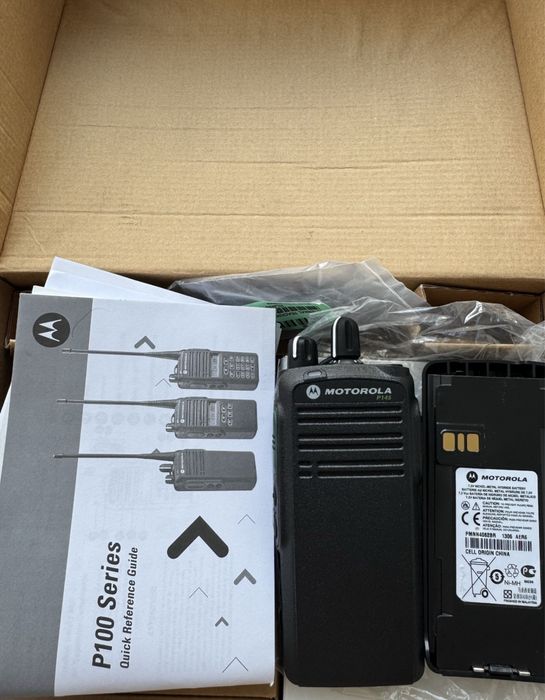 Продам рацию Motorola P145