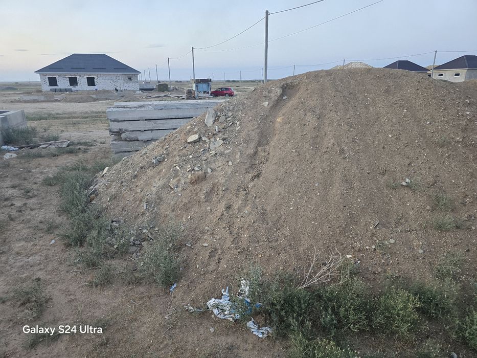 Земельный участок