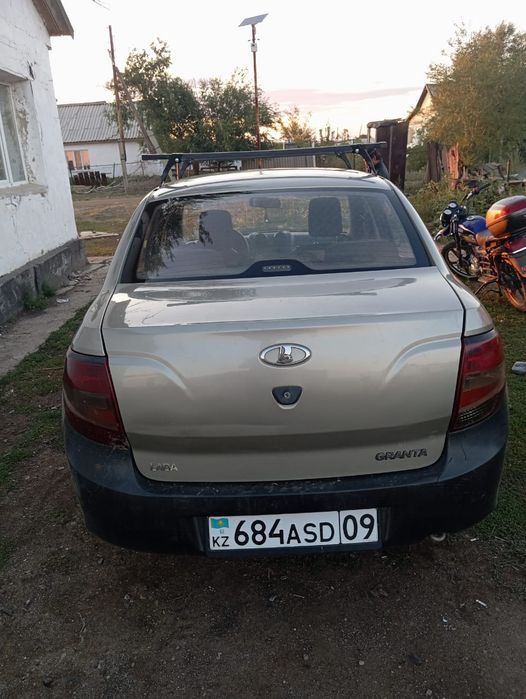 Машина сатылады саудасы бар