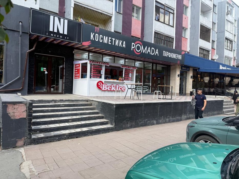 Сдам подвальное помещение в аренду