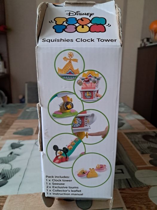 Играчка пързалка Disney