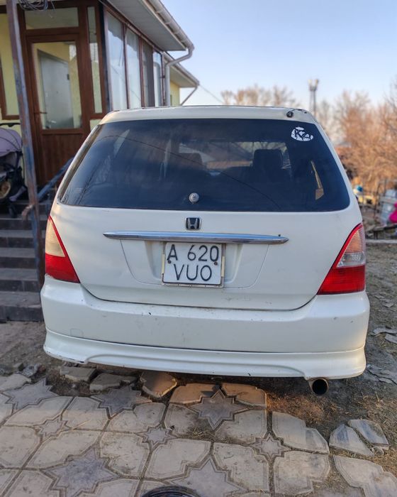 Одиссей сатылады
