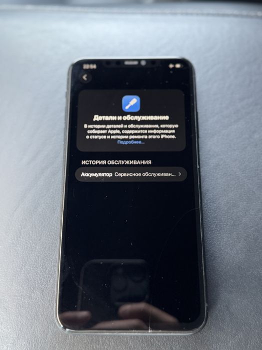 Продам Iphone 11pro max айфон