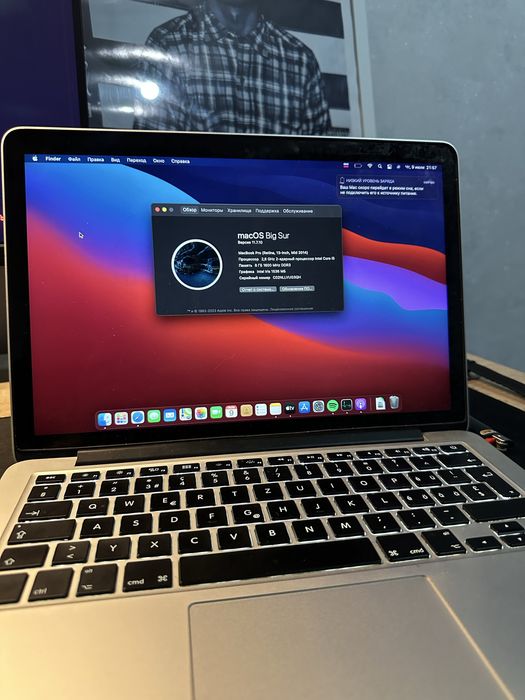 MacBook pro 13 (mid 14)