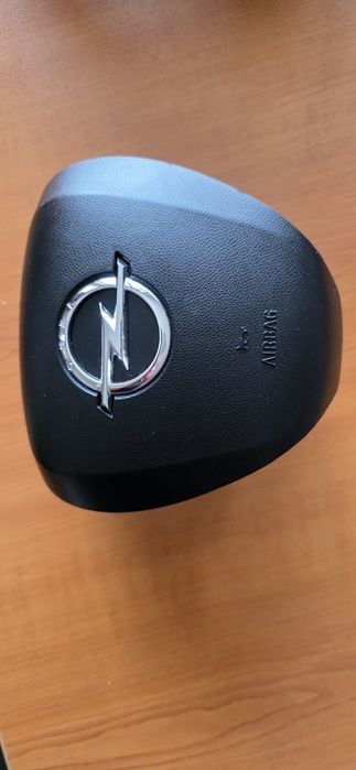 Аербег различни видове