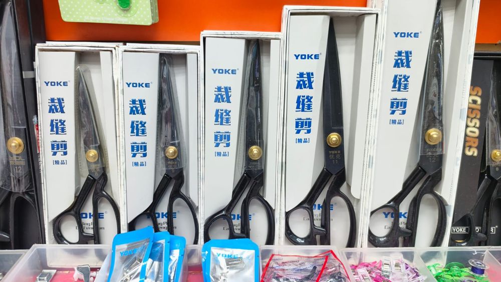 Ножницы профессиональные портновские