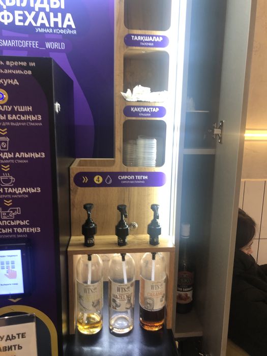 Продаю кофе аппараты