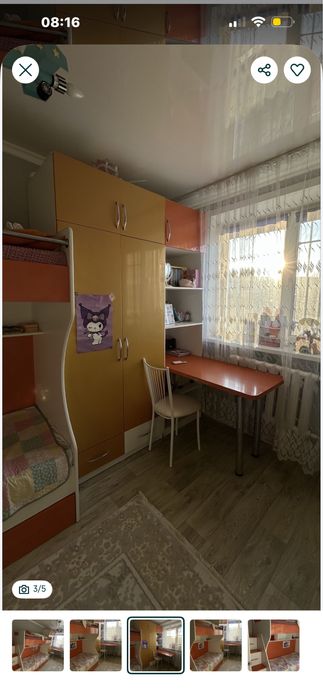 Мебель в детскую
