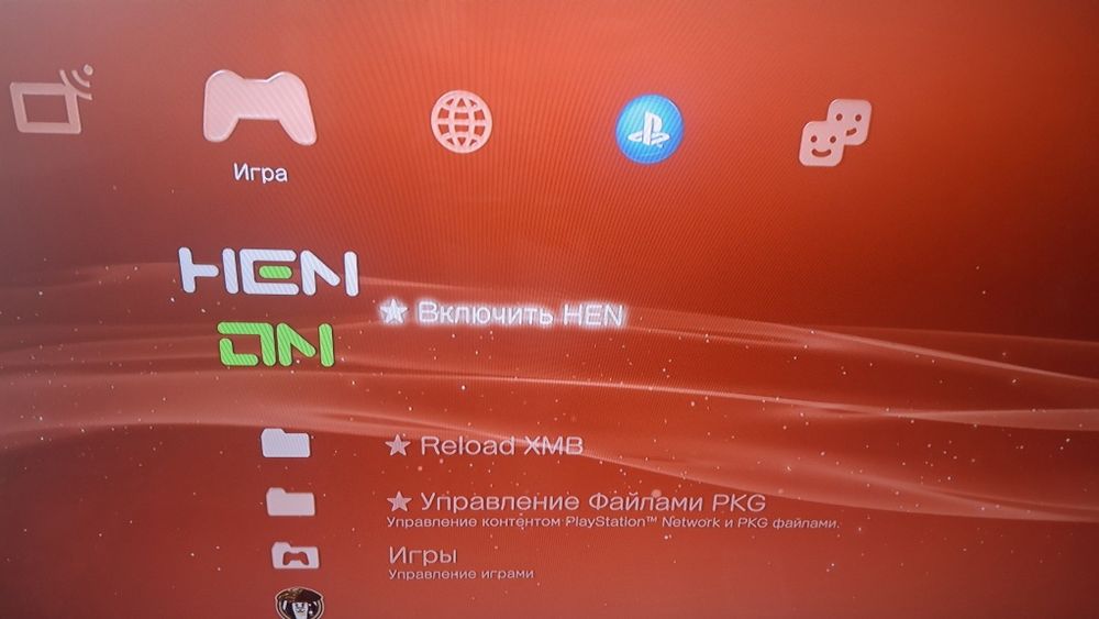 Playstation 3 прошитая на 500 гб