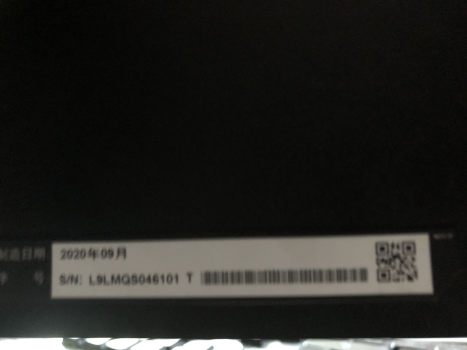 Монитор Asus
