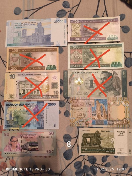 6 лота различни банкноти