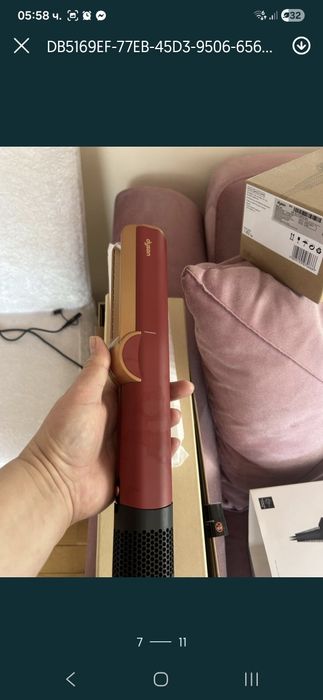 Dyson Airstrait HT01 Red Velvet/Gold