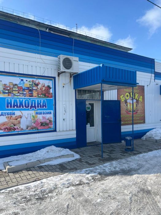 Продам магазин Находка + такси