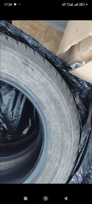 Летняя резина r14