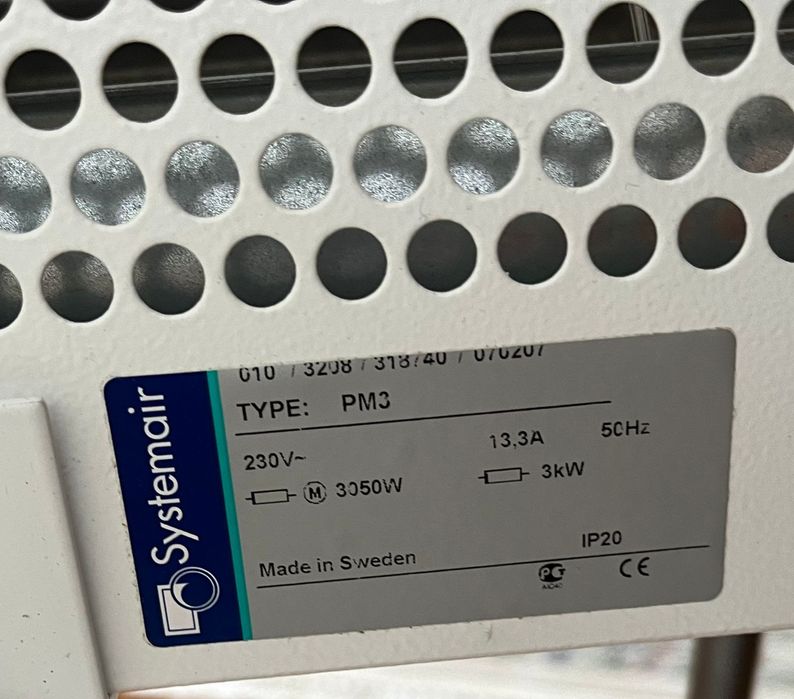 Продается Тепловая завеса