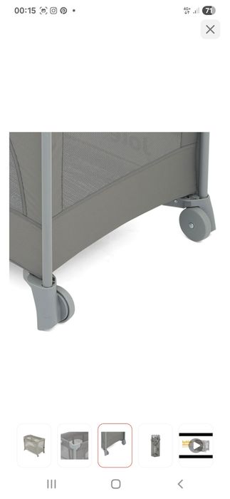 Кроватка - манеж