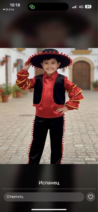 Прокат народные  костюмы 24/7