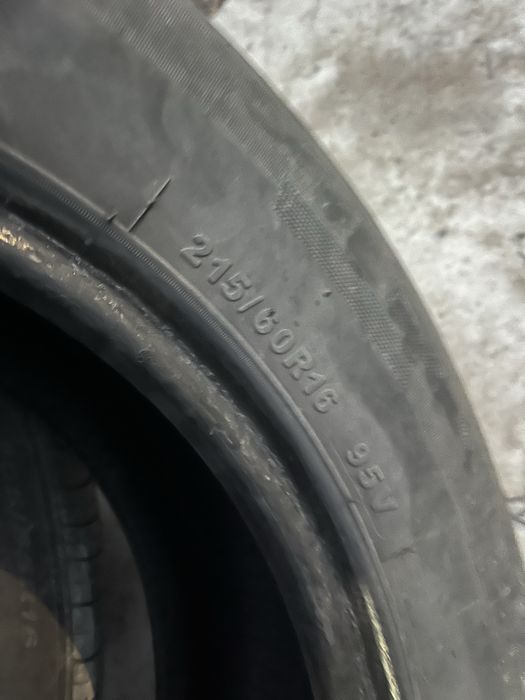 Продам  резину 18