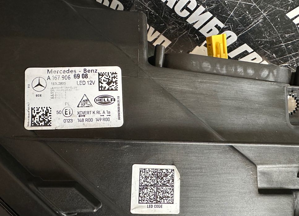 Фар far ляв фарове за Мерцедес ГЛЕ 167 Mercedes GLE W167 фейс